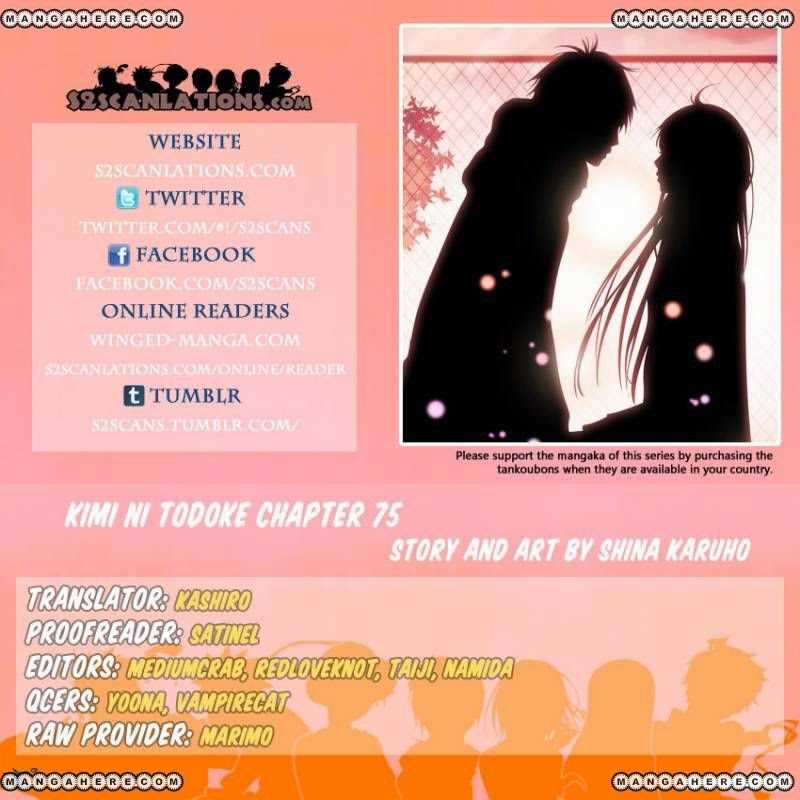 Kimi ni Todoke chapter 75